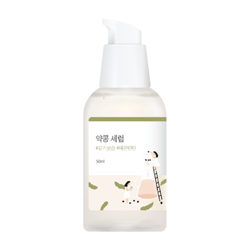 Soybean Serum Поживна сироватка з екстрактом чорних соєвих бобів Round Lab 50ml 2944 фото
