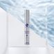 Youth lip elixir Еліксир для омолодження губ Is clinical 3.5g 1322.004 фото 2