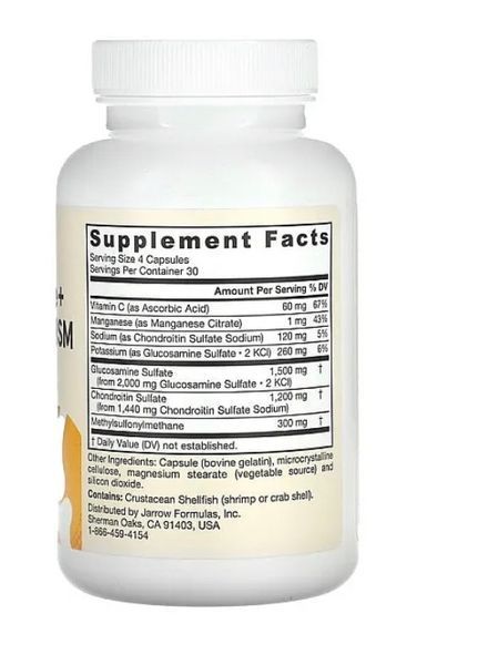 Glucosamine + Chondroitin + MSM Препарат для суглобів і зв'язок Jarrow Formulas 120 капсул JRW-19023 фото