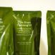 From Green Cleansing Oil Refill Рефіл гідрофільне очищуюче масло Purito seoul 200ml 03017 фото 2