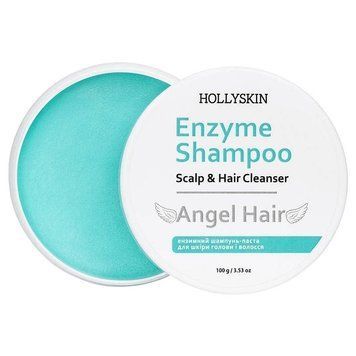 Enzyme Shampoo Scalp Hair Cleanser Angel Hair Ензимний шампунь паста для шкіри голови і волосся Hollyskin 100g 0456h фото