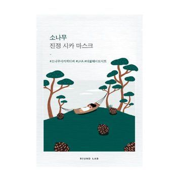 Pine Calming Cica Mask Sheet Заспокійлива тканинна маска з екстрактом голок сосни Round lab 27ml 02958 фото