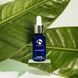 Active serum Сироватка Актив Is clinical 15 ml 1101.015 фото 3