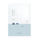 1025 Dokdo Water Gel Mask Sheet Зволожуюча гелева маска Round lab 30ml 02654 фото 1