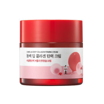 Camellia Deep Collagen Firming Cream Крем з колагеном ROUND LAB 50ml 4567 фото