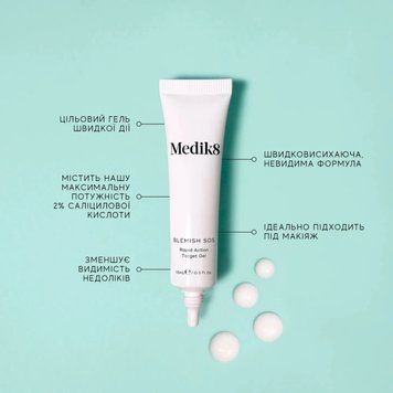 Blemish sosгель швидкої локальної дії Medik8 15ml P08806 фото